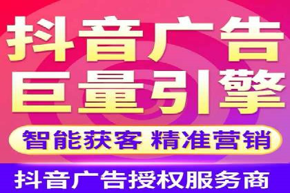 SEM账户竞价策略实战案例分析